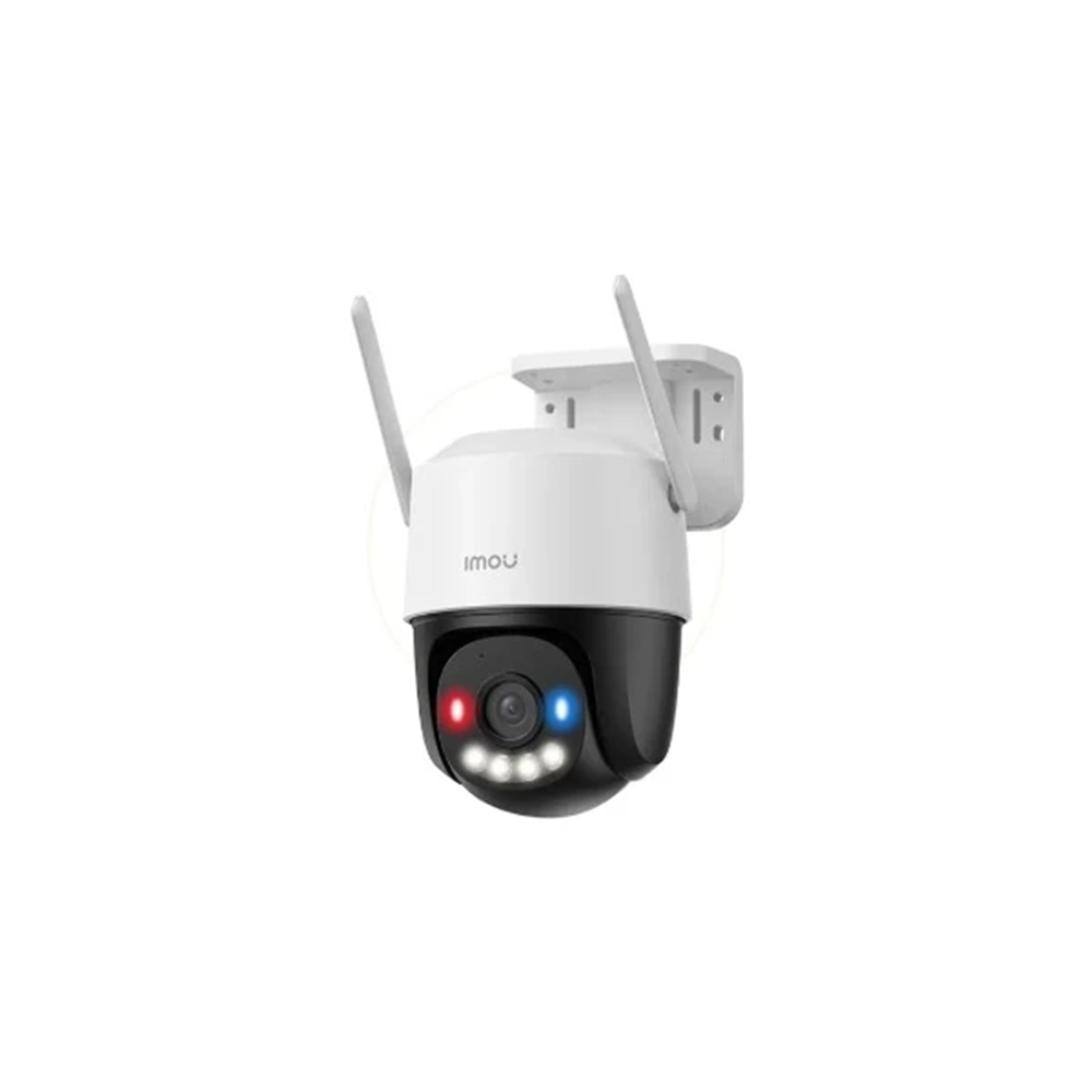 IMOU 5MP IPC-K7FP-5H0TE-EU Speed Dome 4G PT Kamera