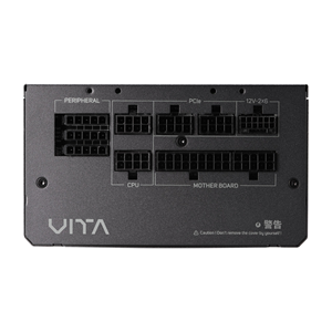 FSP 1000W 80+ GOLD VITA GM1000W PCIE 5.1 Tam Modüler Power Supply (Outlet)