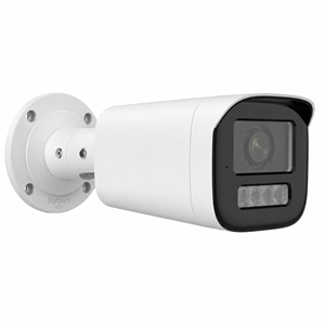 HIKVISION 4MP Bullet Motorize Smart Hybrid Light 50m Sesli-Işıklı Alarm PoE IP67 IP Kamera DS-2CD1643G2-LIZSU/SL
