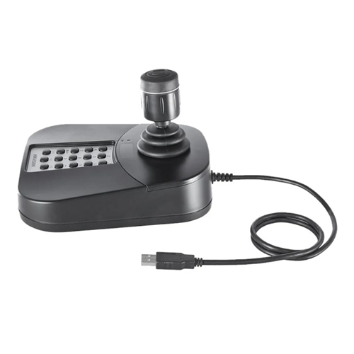 HIKVISION DS-1005KI USB Kontrol Klavyesi Keyboard