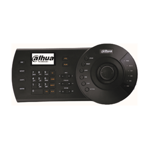 DAHUA NKB1000-E HDCVI/IP Kontrol Klavyesi