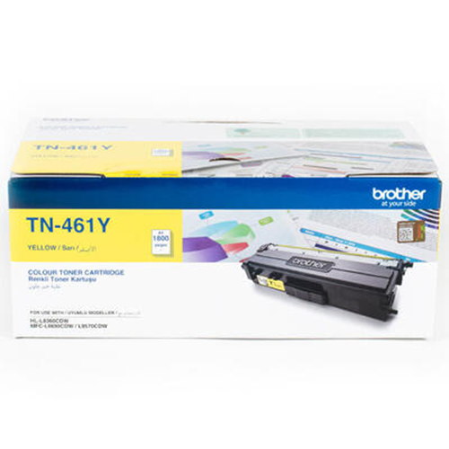 Brother TN461Y Sarı Orijinal Lazer Toner (Yaklaşık 1.800 Sayfa)