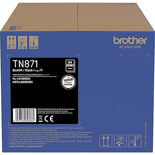 Brother TN871BK Ultra Yüksek Kapasiteli Siyah Orijinal Lazer Toner (Yaklaşık 9.000 Sayfa)