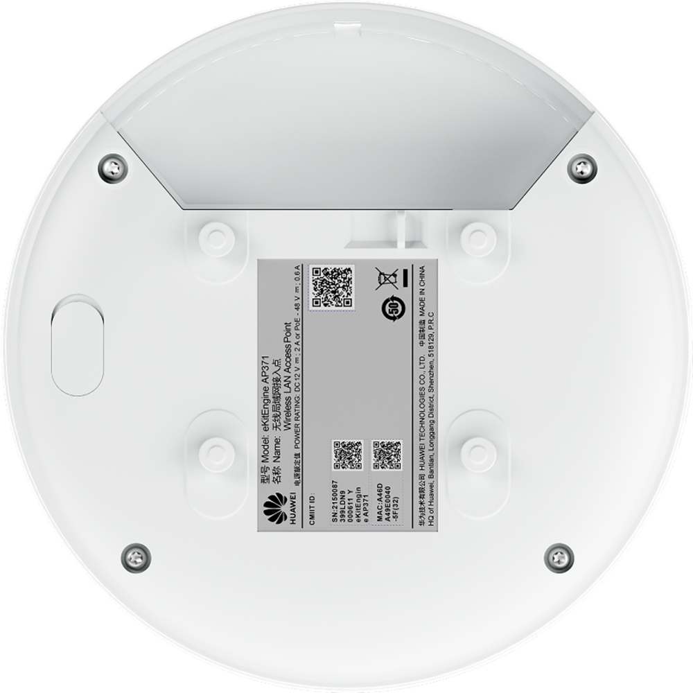 HUAWEI eKIT AP371 Wıfı7 BE3600 Tavan Tipi Kurumsal Access Point