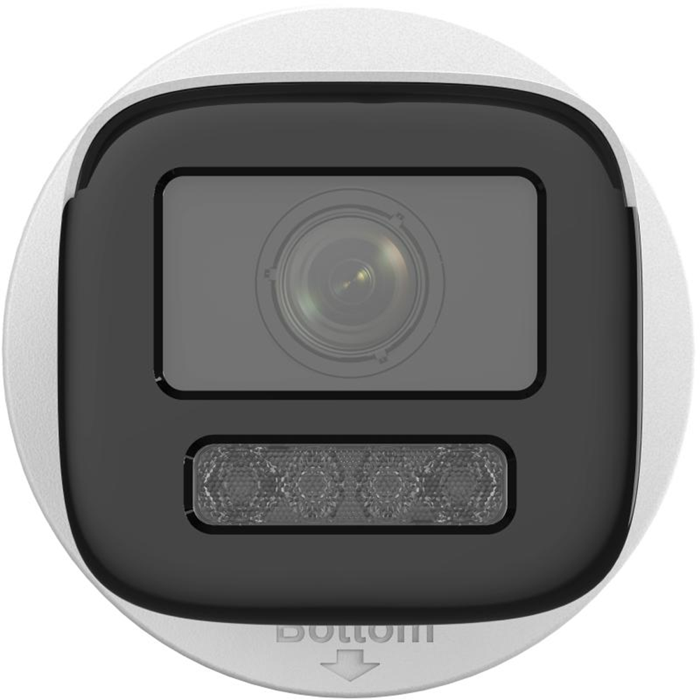 HIKVISION 4MP DS-2CD3641G2-IZS Motorize Bullet IP Kamera