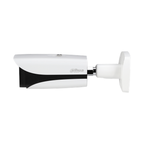 DAHUA 4MP BULLET 2,7-13,5MM IPC-HFW5442E-ZE WizMind IR Bullet IP Kamera 