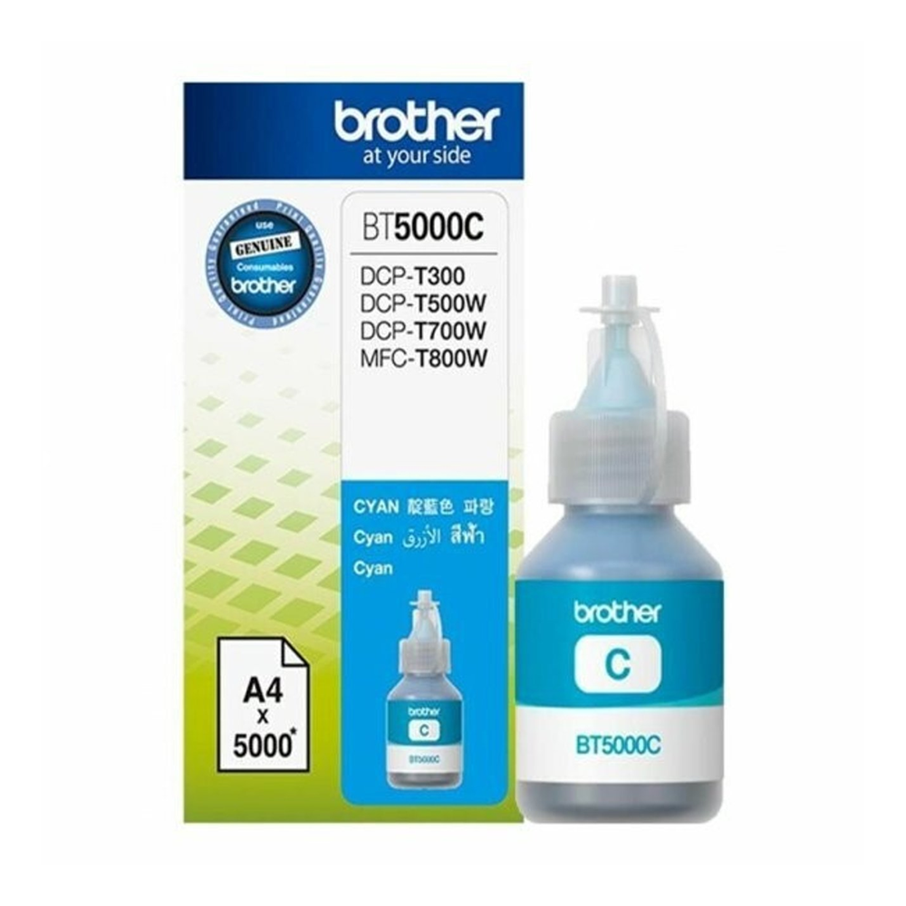 BROTHER BT5000C Mavi Tanklı Sistem Mürekkebi
