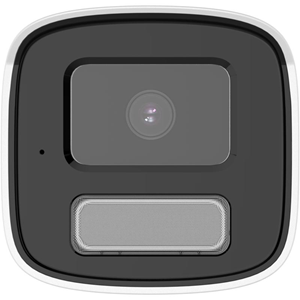 HIKVISION 4MP BULLET IP Kamera DS-2CD1T43G2-LIUF/SF