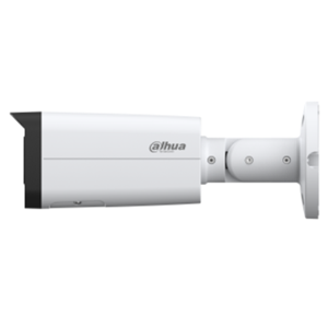 DAHUA 4MP Bullet 3.6mm Wizsense Ip Kamera IPC-HFW2449T-AS-IL-0360B
