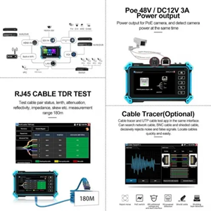 UPTECH 5.4