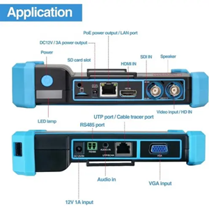 UPTECH 5.4