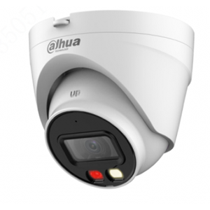 HIKVISION 4MP Dome 2.8mm IP Kamera Hibrit Sesli HDW1439V-SA-IL