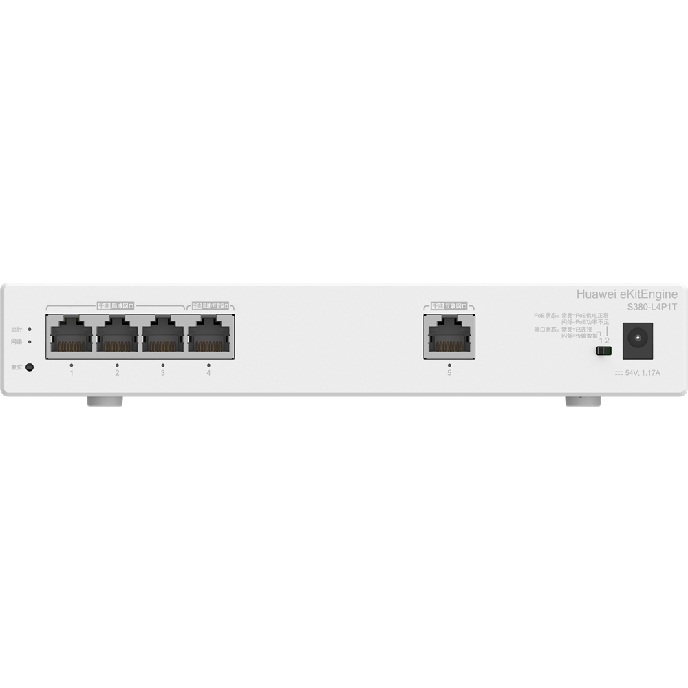 HUAWEI 4port 60w PoE 1-Uplink Gigabit Yönetilebilir Switch
