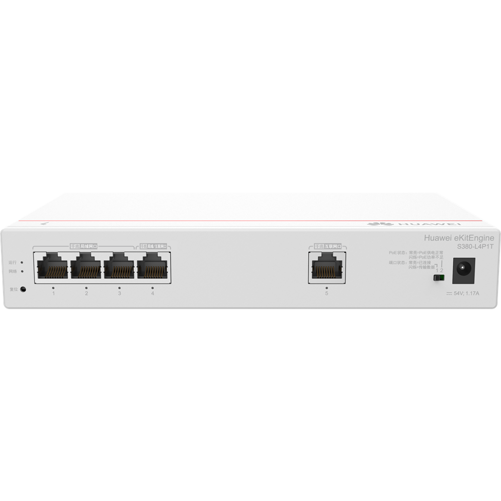 HUAWEI 4port 60w PoE 1-Uplink Gigabit Yönetilebilir Switch