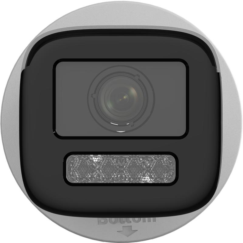 HIKVISION 4MP Bullet Motorize IP Kamera Çift Işıklı DS-2CD1643G2-LIZSU