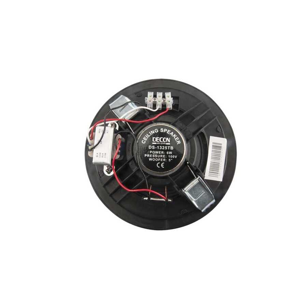 DECON DS-1325TB 5