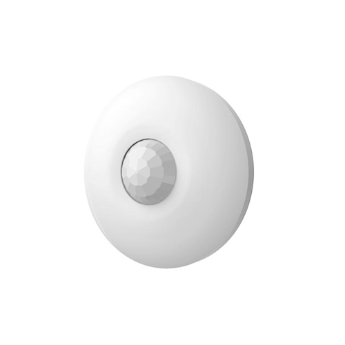 HIKVISION DS-PDCL12-EG2 Kablolu Pır Dedektör
