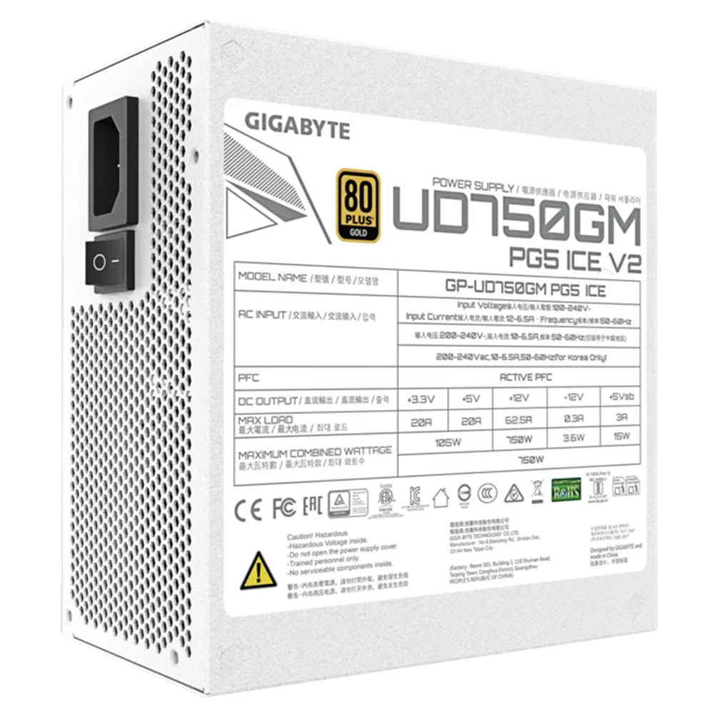 GIGABYTE 750W 80+ GOLD GP-UD750GM PG5 ICE Tam Modüler Power Supply