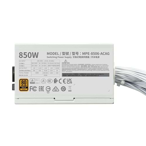COOLERMASTER 850W 80+ GOLD MWE V3 MPE-8506-ACAG-GEU PCIE 5.0 Tam Modüler Power Supply Beyaz